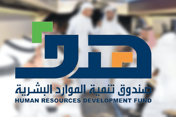 برنامج الشهادات الإحترافية لدعم فرص التوظيف للشباب