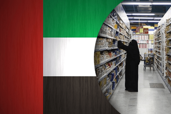 التضخم في الإمارات يرتفع بنسبة 2.59% خلال نوفمبر