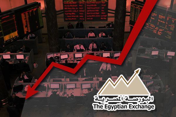 البورصة المصرية تتراجع بفعل مبيعات المصريين