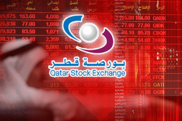 بورصة قطر تتراجع 0.13% مع تعافي السيولة