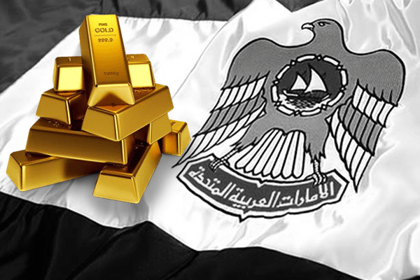 اسعار الذهب في الامارات اليوم بالجرام