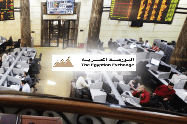 البورصة المصرية تتراجع لأقل مستوى في شهر