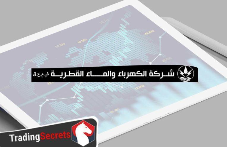 الكهرباء والماء القطرية تعلن عن استحواذ نبراس على 9.9% بمشروع الطاقة