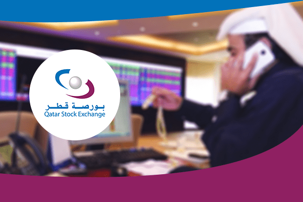 البورصة القطرية تعمق خسائرها منخفضة بنسبة 1.3%