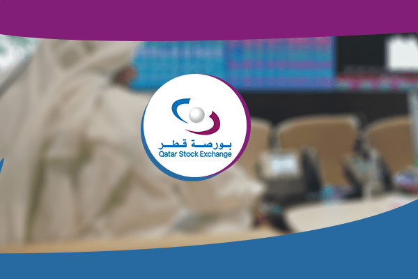 البورصة القطرية تصعد مع نشاط التداولات