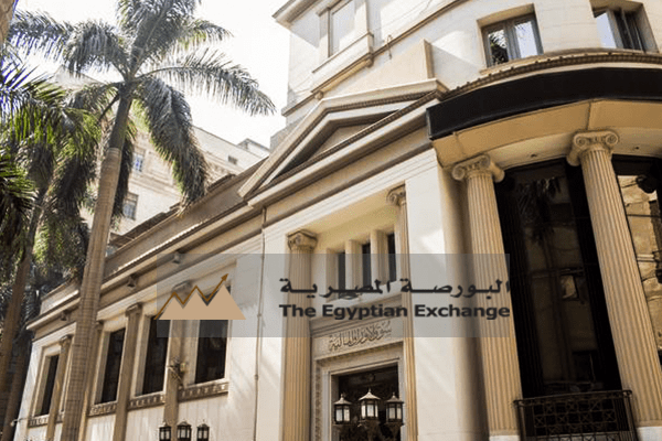 بورصة مصر ترتفع 0.28% مع ترقب لنتائج انتخابات البورصة