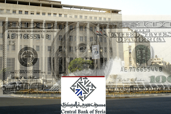 سعر صرف الدولار سوريا