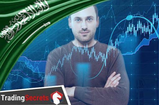 مؤشر السوق السعودي اليوم مباشر يسجل تراجع الأحد 22/12/2019