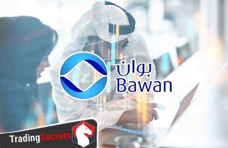 بوان القابضة تتوقع إتمام صفقة اندماج بين شركتين تابعين لها