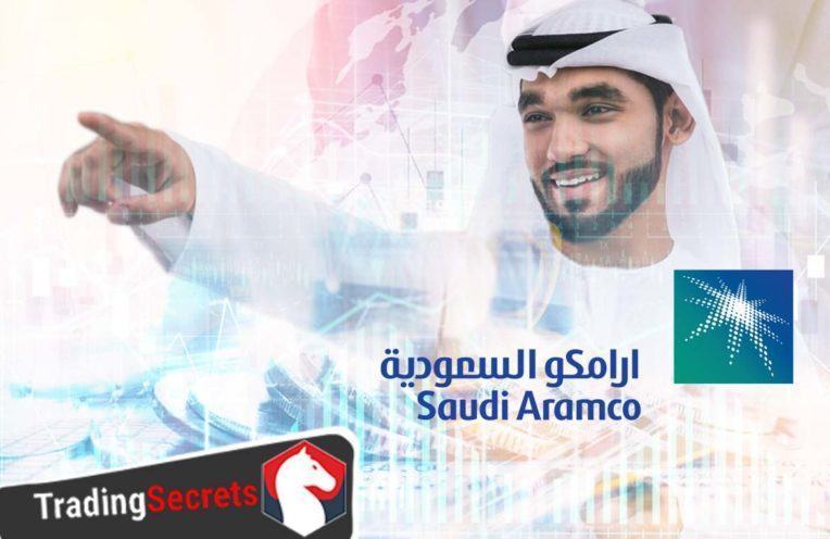 أرامكو السعودية تسجل قفزة بصعود أسهمها بنسبة مئوية 1.6%