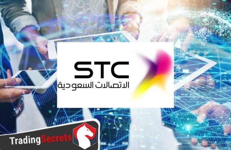 تنفيذ صفقة خاصة على سهم شركة الاتصالات السعودية بأقل من سعر التداول