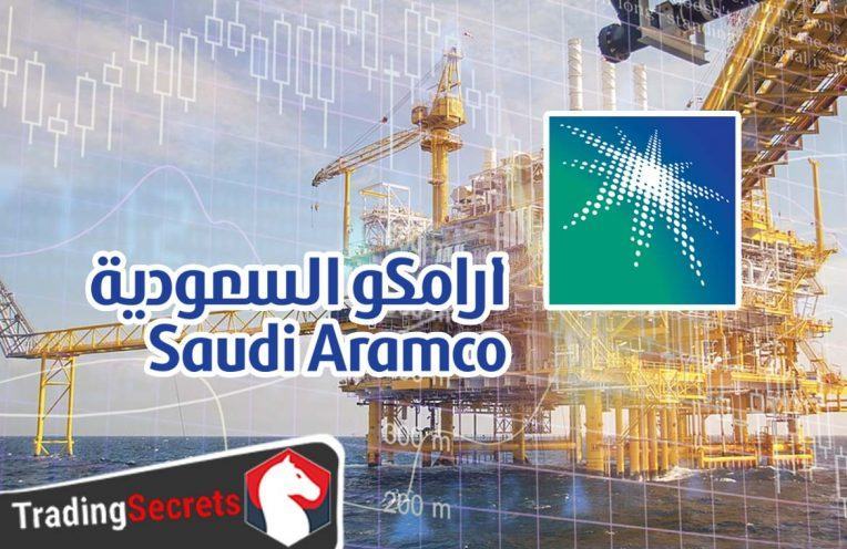 أرامكو السعودية تشهد تنفيذ صفقة خاصة بقيمة 73 مليون ريال