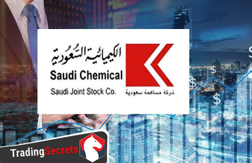 الشركة الكيميائية السعودية تنخفض أرباحها إلى 71.4% خلال عام 2019