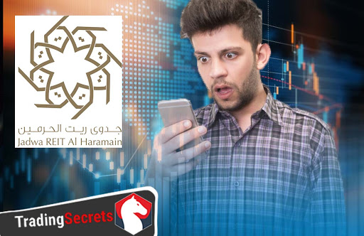 صندوق جدوى ريت السعودي يتنبأ أثر سلبي على نتائجه السنوية لعام 2020م