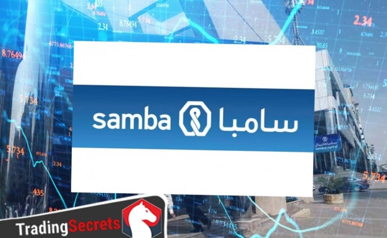 مجموعة سامبا المالية تعقد اتفاقية مرابحة مع شركة "البحري" لمدة 12 عام