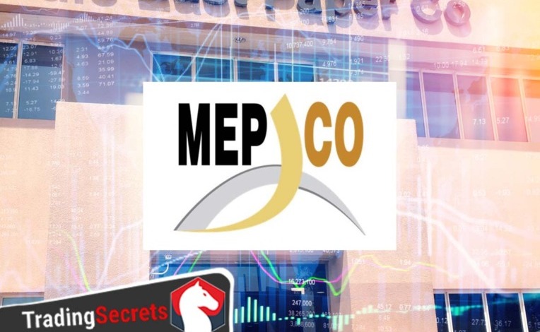 شركة الشرق الأوسط لصناعة وإنتاج الورق تتعاقد على توريد خط إنتاج من إيطاليا
